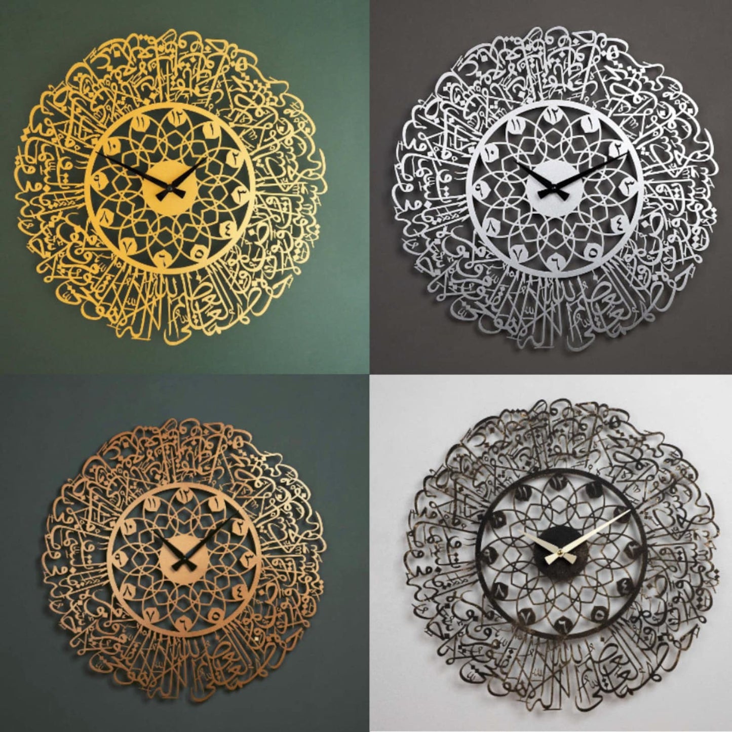 Large Ayatul Kursi Wall Clock, Acrylic Islamic Wall Clock