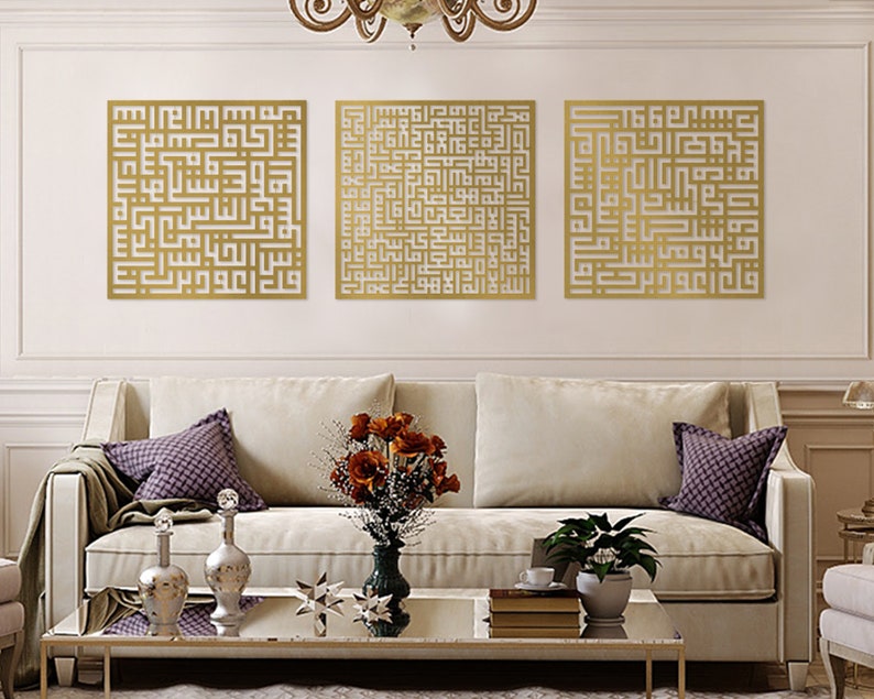 Kufic Acrylic Islamic Wall Art Set of 3 , Arabic Calligraphy Wall Art