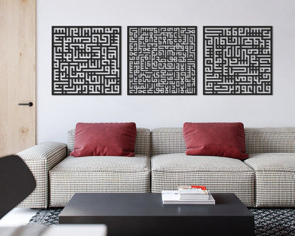 Kufic Acrylic Islamic Wall Art Set of 3 , Arabic Calligraphy Wall Art