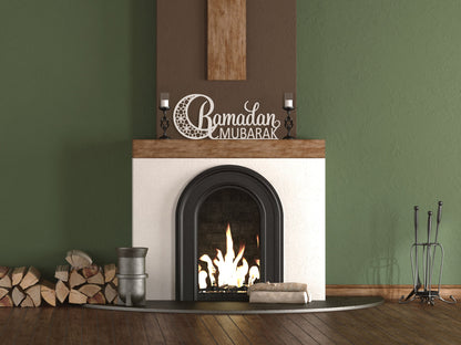 Ramadan Decoration, Ramadan Decor, Ramadan Banner, Ramadan Mubarak Sign