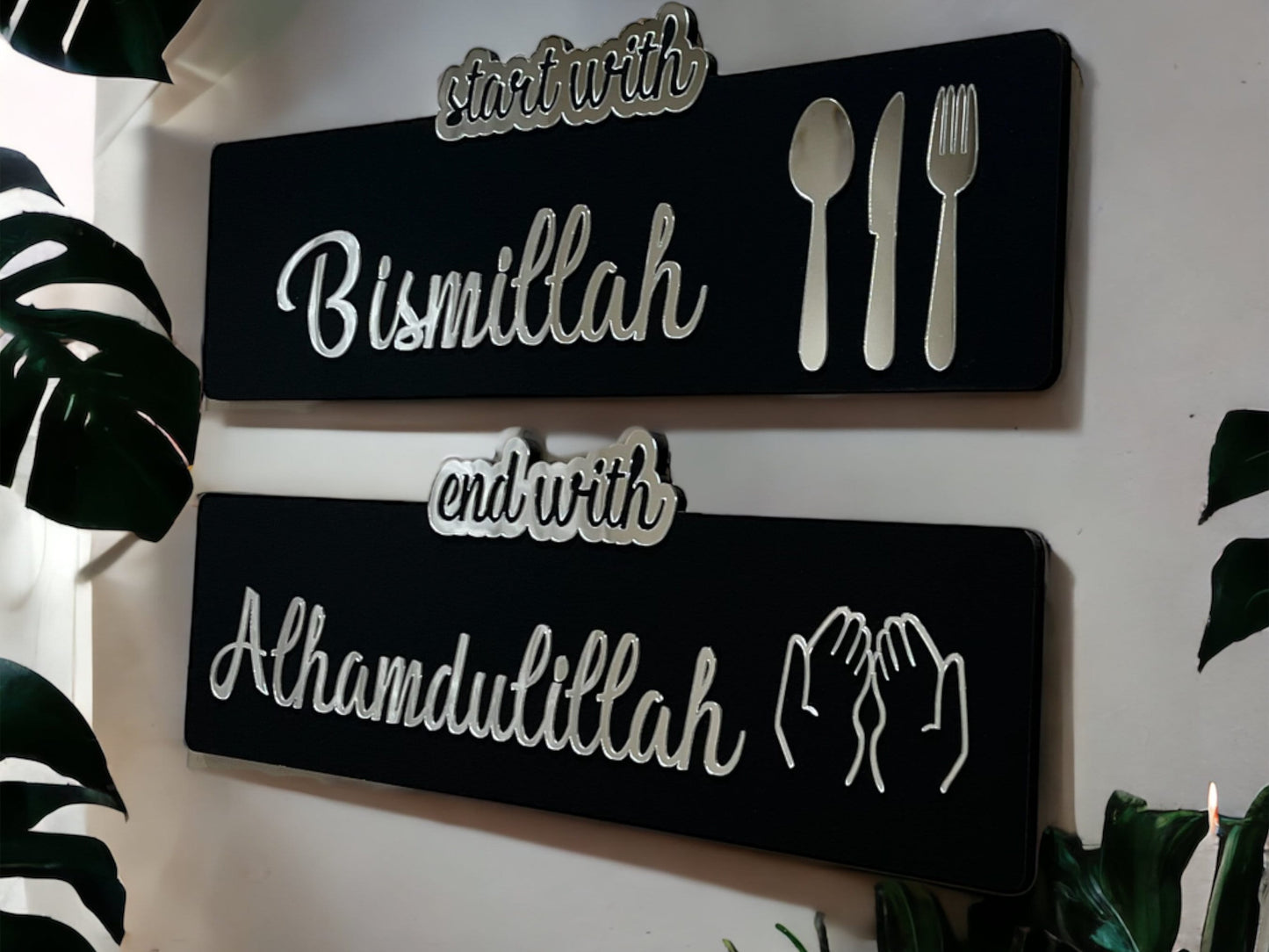 Start with Bismillah - End with Alhamdulillah Wall Art