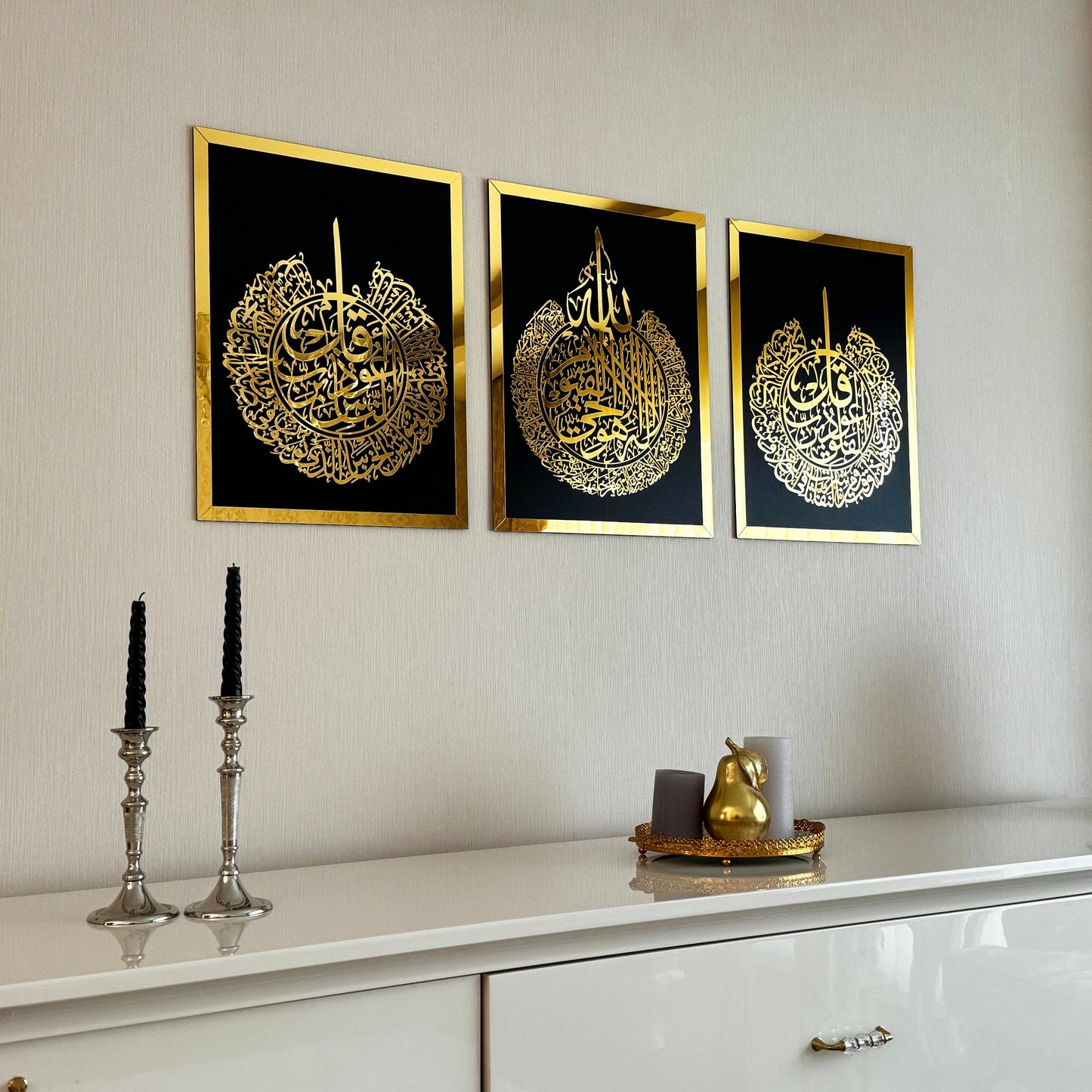 Set of 3, Ayatul Kursi, Surah Al Falaq, Surah An Nas, Qul surah, Islamic Home Decor,